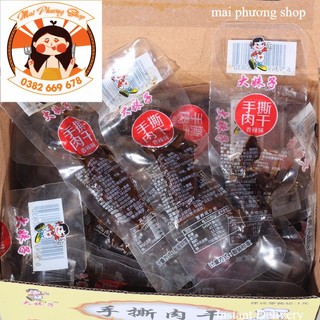 Combo 5 gói thịt cay tứ xuyên