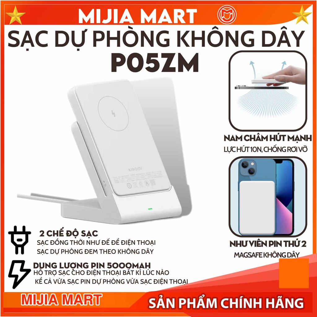 Pin sạc dự phòng kiêm đế sạc không dây P05ZM