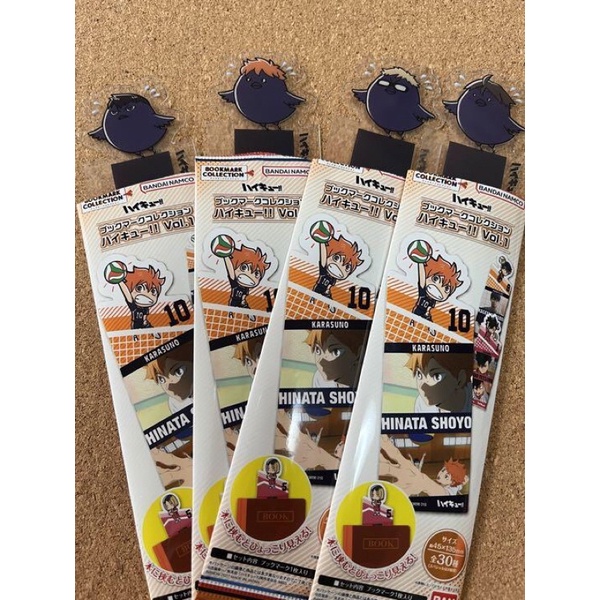 Pack Haikyuu Bookmark - Chính hãng
