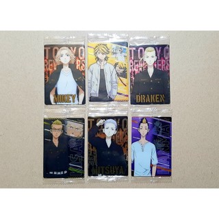 Thẻ card bánh kẹo Tokyo Revengers