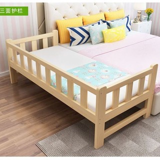 (Có Nệm) Giường ngủ trẻ em kích thước 128x60x40cm, Ghép cạnh giường bố mẹ