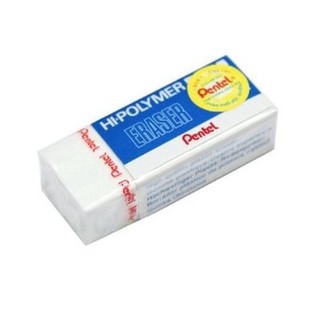 Combo 5 viên Gôm bút chì Pentel H.03 H.05
