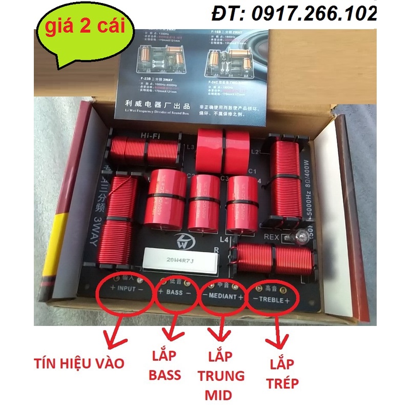 Mạch phân tần loa H-883 (2 Cái) - phân tần 3 đường tiếng