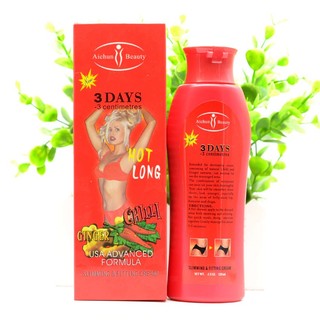 Kem Tan Mỡ Aichun Beauty 3 Days 200ml Ớt Đỏ