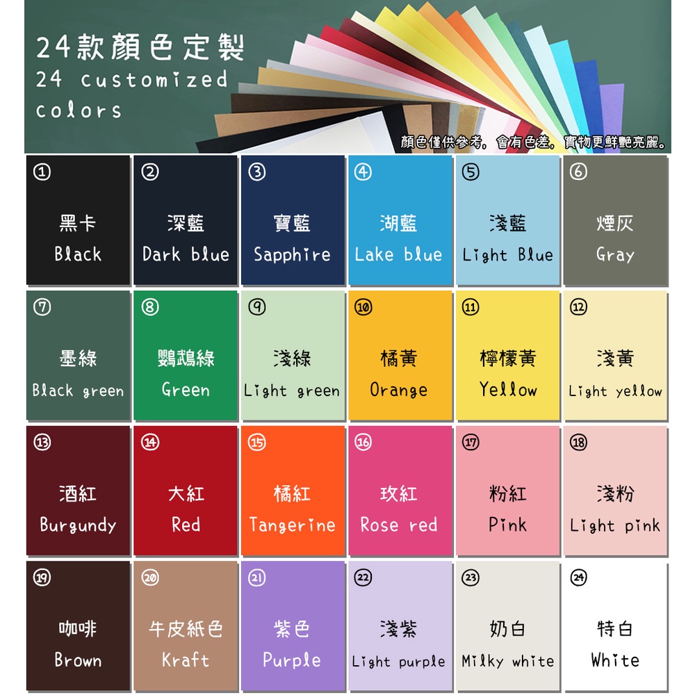 Mô Hình Chó Sói Bằng Giấy Treo Tường Trang Trí Nội Thất DIY