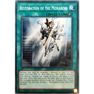 Restoration of the Monarchs |EN| Common