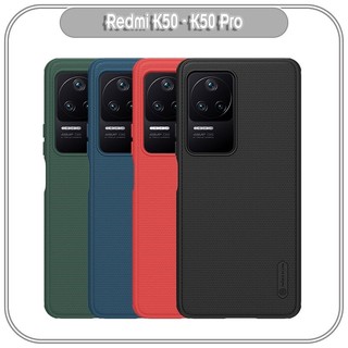 Ốp lưng cho Xiaomi Redmi K50 - K50 Pro Super Frosted Shield nhựa PC cứng Nillkin Pro hàng nhập khẩu