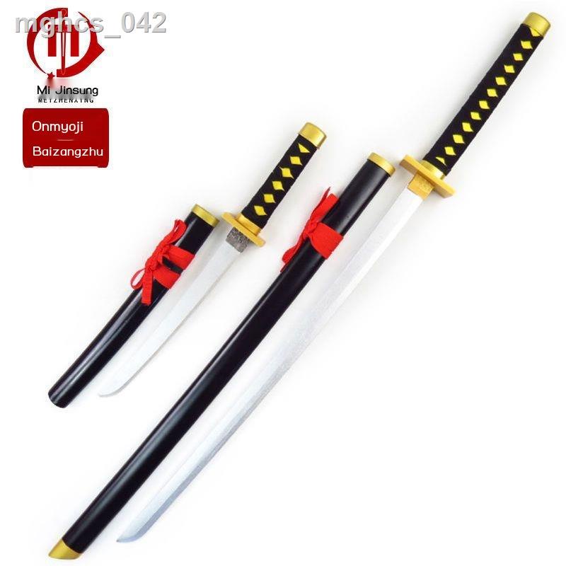 ✥ ✠ ♕ Onmyoji cos vũ khí Bai Zangzhu trước khi thức tỉnh trang bị sau khi thức tỉnh hoạt hình đạo cụ biểu diễn quần áo d