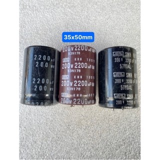 Tụ 200v 2200uf 200v 1500uf tụ ráp main