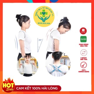 Đai đeo chống gù lưng trẻ em,đai chống gù lưng rung cao cấp gl470