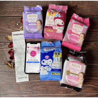 KHĂN GIẤY ƯỚT TẨY TRANG BIFESTA mẫu mới (46 tờ)