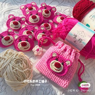 Ví len gấu hồng handmade