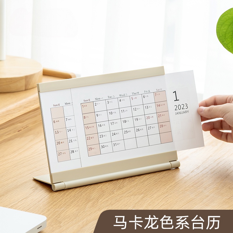Lịch 2023 Ghi Chú Lập Kế Hoạch Hàng Tháng Để Bàn Tiện Lợi