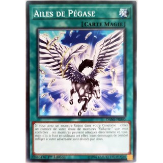 [Thẻ Yugioh] Pegasus Wing |EN+FR| Common