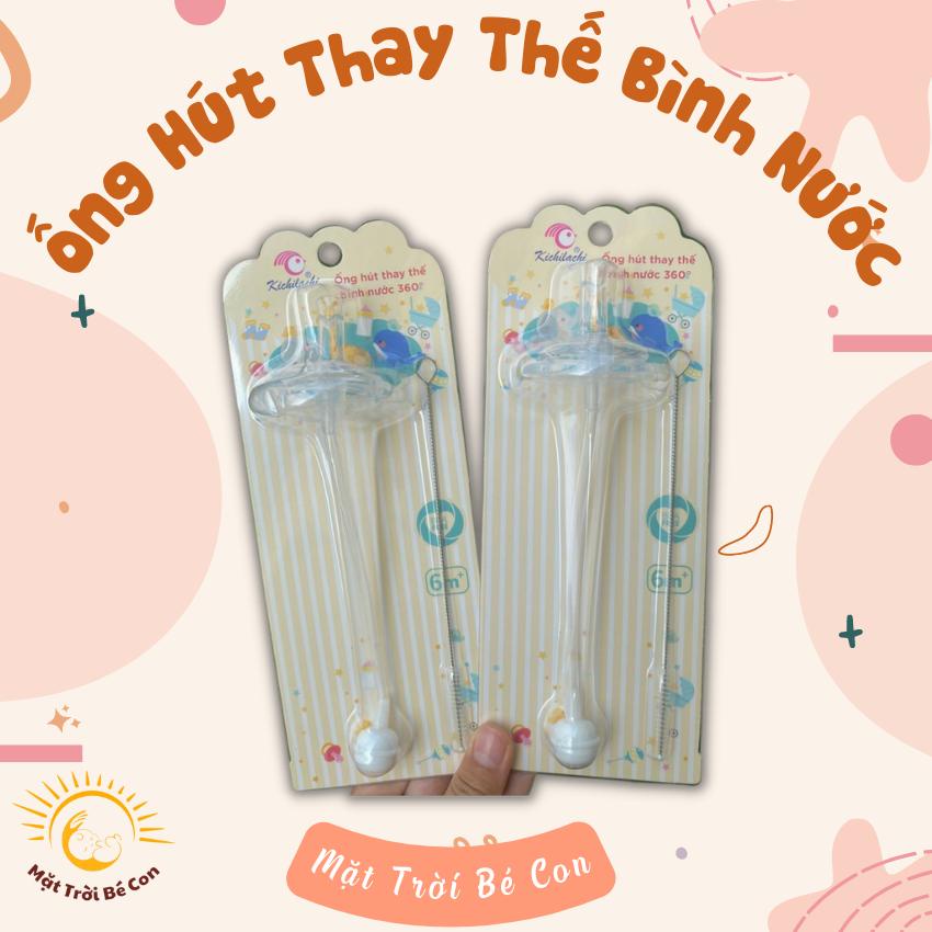 Ống Hút Thay Thế Bình Nước 360 độ Kichilachi