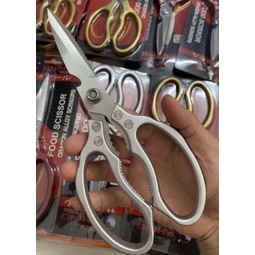 Kéo Đa Năng Nhật Bản cắt gà cắt giấy chuyên dụng Made In Japan.