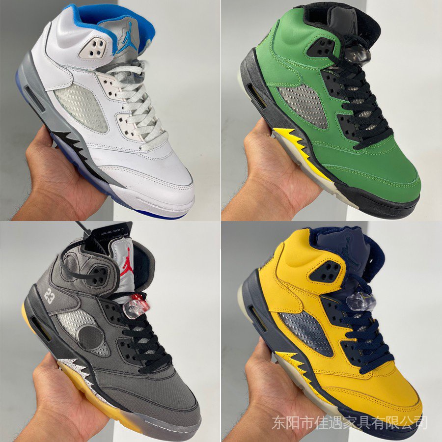 OFF WHITE Giày bóng rổ trắng off-White j0VQ Air Jordan 5 SE 40-47 BQPX 935D Phong Cách retro