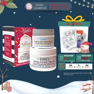 Set Kiehl's Mini 2 Món Mặt Nạ Đất Sét + Kem Dưỡng Ẩm