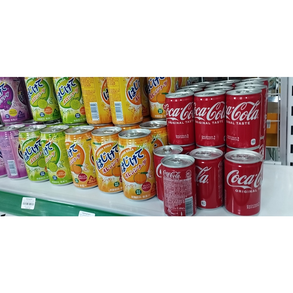 Coca nhí Nhật Bản thùng 30 lon x 160ml