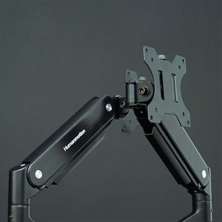 Giá đỡ màn hình Human Motion M8