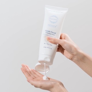 Sữa tẩy trang rửa mặt Oxygen Gentle Facial Cleansing Lotion 100ml