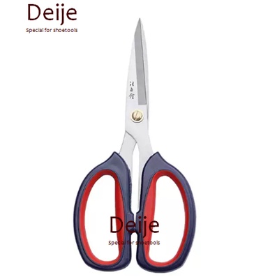 Kéo cắt đa năng No. 3210 30Cr13