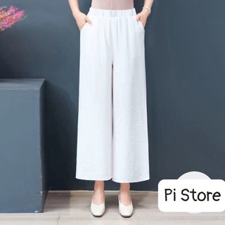 Chân váy  midi xòe nữ tính