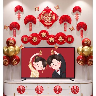 [ Cam Kết Như Hình] Set Trang Trí Phòng Cưới, Decor Phòng Tân Hôn