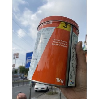 Mỡ bò kixx grease hàn quốc 3 chịu nhiệt cao cấp lon 1kg đến 3kg - cs0000013 hàn quốc