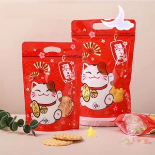 Kẹo nougat - - kẹo sữa hạt dinh dưỡng - homemade