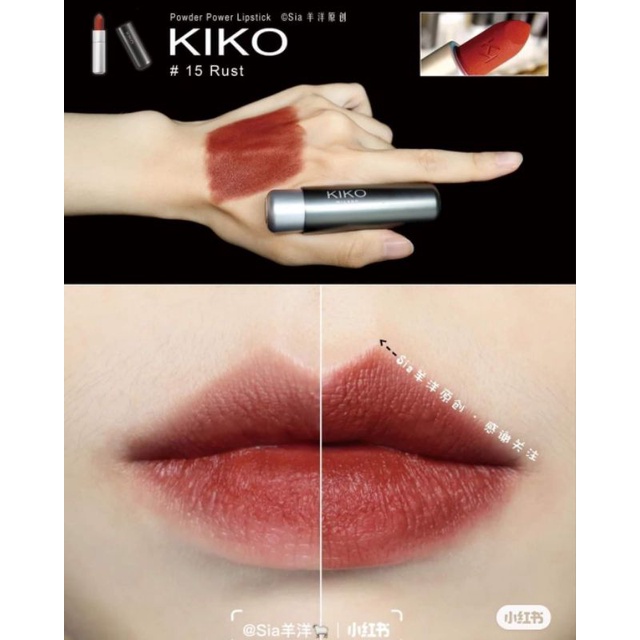 Set Son Ki.ko 3 Cây