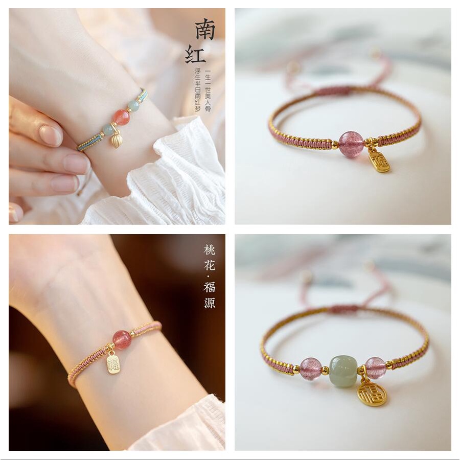 Vòng Tay Dây Bện Pha Lê Tự Nhiên Màu Đỏ Mã Não Hoa Đào Phong Cách Retro Có Thể Điều Chỉnh Phù Hợp Làm Quà Cho Nữ