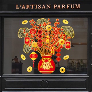  Decal Trang Trí Chủ Đề Tết Bình Hoa Chữ Phúc Nhiều Mẫu - Hình Dán Hít Tĩnh Điện 