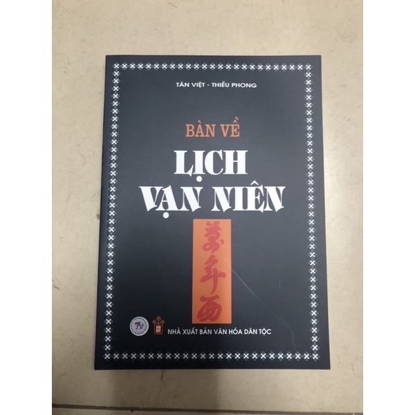 bàn về lịch vạn niên