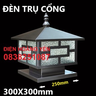 Đèn trang trí trụ cổng D300 tặng bóng led
