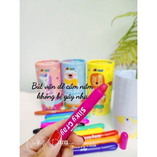 (Thanh lý nghỉ bán) Bộ 12 bút màu lụa
