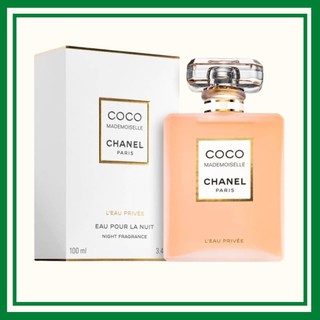- nước hoa coco mademoiselle edp 100ml - bản nhám đẹp thơm tốt