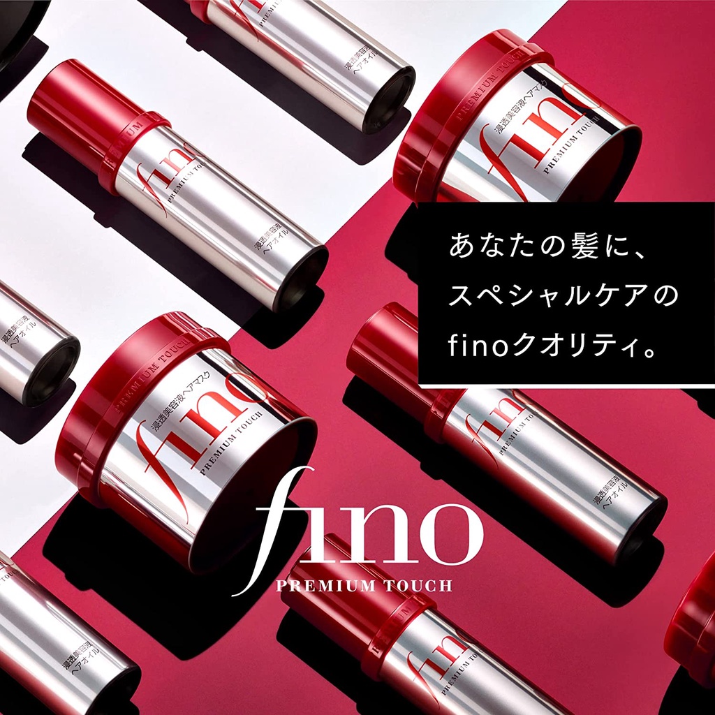 Dưỡng tóc  Shiseido Fino Premium Touch Penetrating Essence 230g