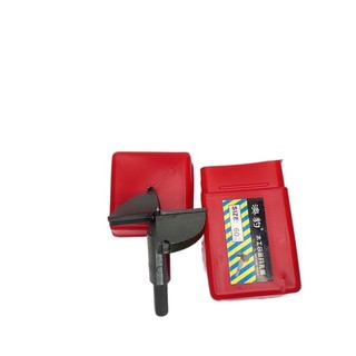 Mũi vét gỗ khoét gỗ 15 16 17 19 20 21 22 23 24 25 26 27 28 30 32 34 36