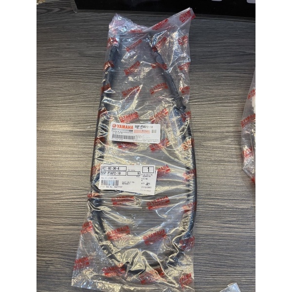 Dây dầu trước Exciter / Sirius zin