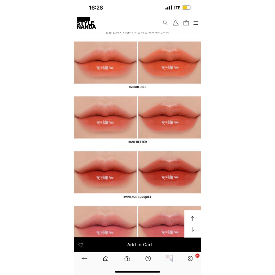 Son 3CE Glaze Lip Tint sale 60%