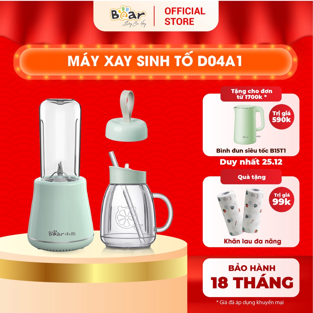 Máy Xay Sinh Tố Cầm Tay Bear, Xay Hoa Quả Công Suất Lớn, Chất Liệu An Toàn LLJ-D04A1