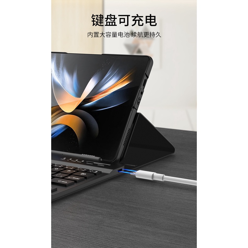 Bao Da Máy Tính Bảng Siêu Mỏng Tích Hợp Bàn Phím Bluetooth Không Dây Gấp 3 Có Thể Làm Giá Đỡ Cho Samsung Z Fold4