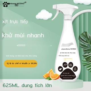 Xịt khử mùi cho thú cưng trong nhà Dog Cat Litter Deodorant Spray