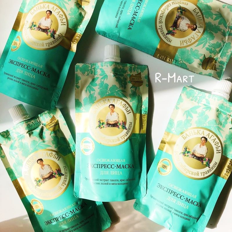 Mặt nạ Bí quyết của Bà già Nga Agafia từ hoa hồng rừng và bạc hà 100ml [Tặng son dưỡng Chistaya]