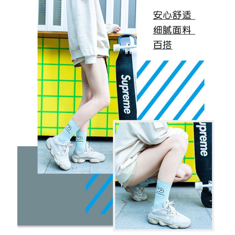 Sét 5 Đôi Tất Cổ Cao Nữ Hình Mắt Ngộ Nghĩnh chất dày đẹp