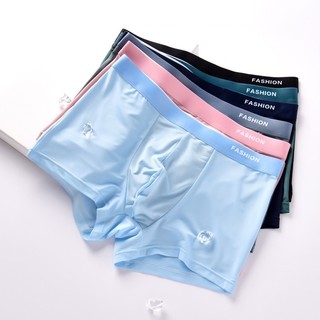 Quần lót nam boxer 17centii su đúc lụa băng cực thoáng mát mềm mại co giãn tốt