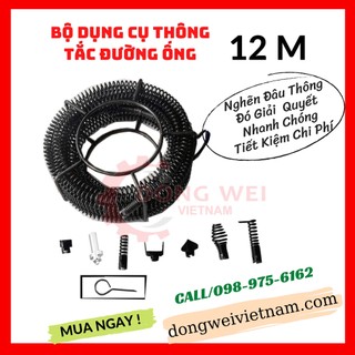 Dây thông tắc cống dạng lò xo dây phi 16 - sử dụng bằng khoan
