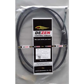 Dây phanh sau vespa 2v, liberty 2v, fly zip hãng dezen dezzen