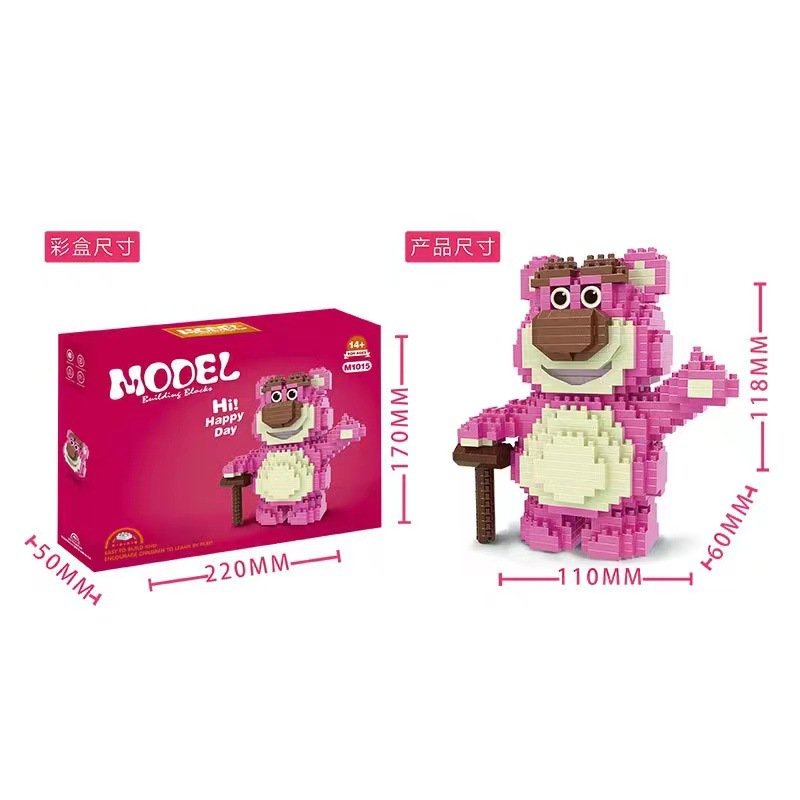 Bộ Đồ Chơi Lắp Ráp Mini Gấu Dâu hoạt hình Dễ Thương Chuẩn Màu